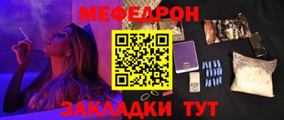 прущий лед Гусев