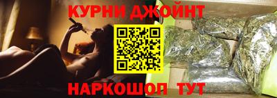 прущий лед Гусев