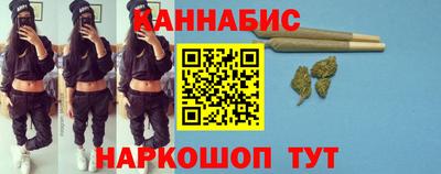 шишки Гусиноозёрск