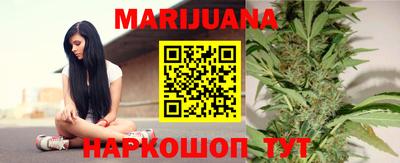 прущий лед Гусев