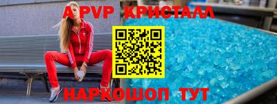 прущий лед Гусев