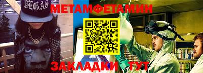 прущий лед Гусев