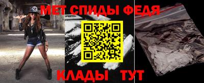 прущий лед Гусев