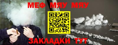 прущий лед Гусев