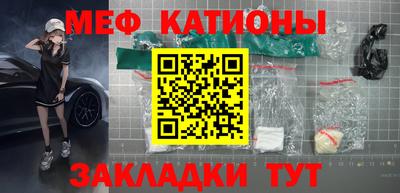 прущий лед Гусев