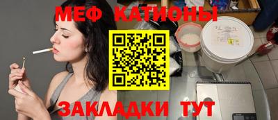 прущий лед Гусев