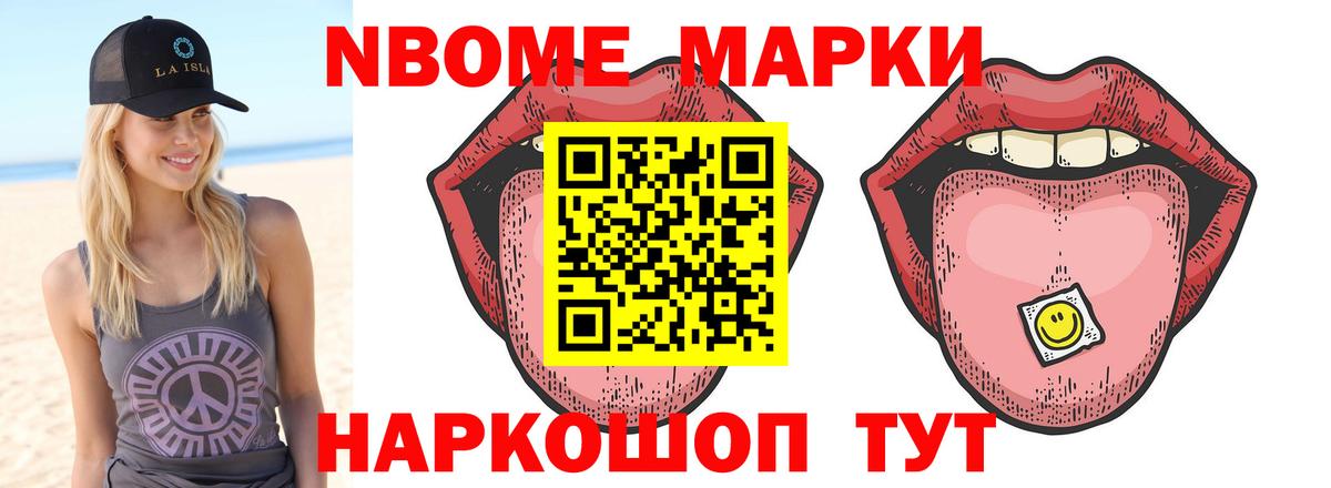 ЛСД экстази ecstasy  LSD-25 экстази ecstasy  Йошкар-Ола  Вход с VPN 